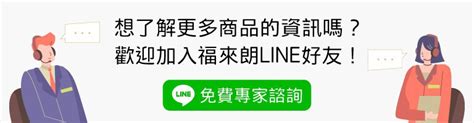 香茅油 跳蚤|跳蚤怕什麼？跳蚤怕肥皂水、香茅精油嗎？跳蚤防治懶人包